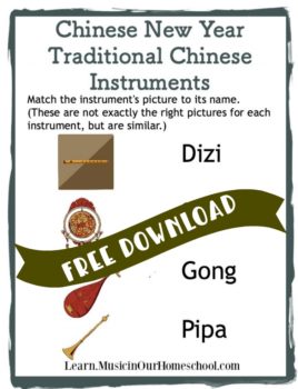 Free Download Chinese New Year musical instrument worksheet