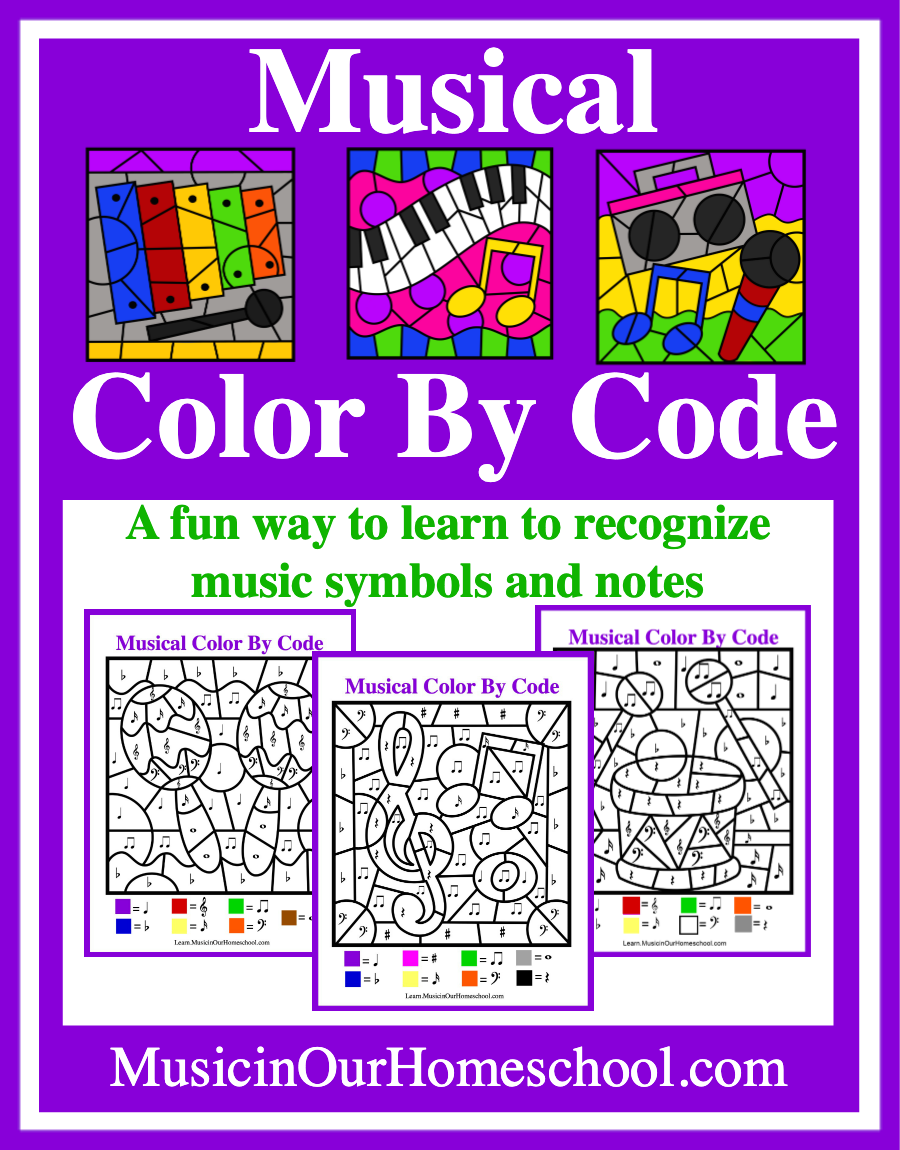 Elementary Music Fun Bundle of Activities: Musical Color By Code
