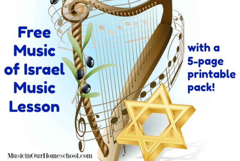 Free Music of Israel Music Lesson