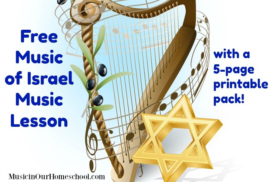 Free Music of Israel Music Lesson with a 5-page printable page