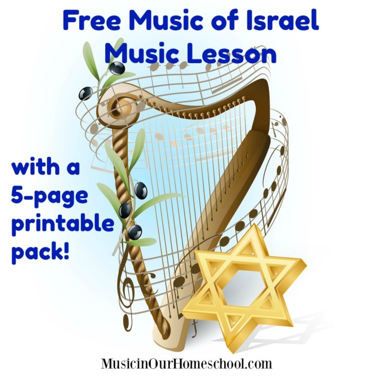 Free Music of Israel Music Lesson with a 5-page printable page 