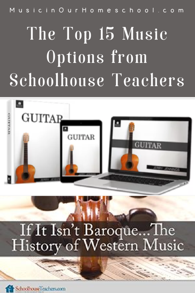 The Top 15 Music Options from Schoolhouse Teachers