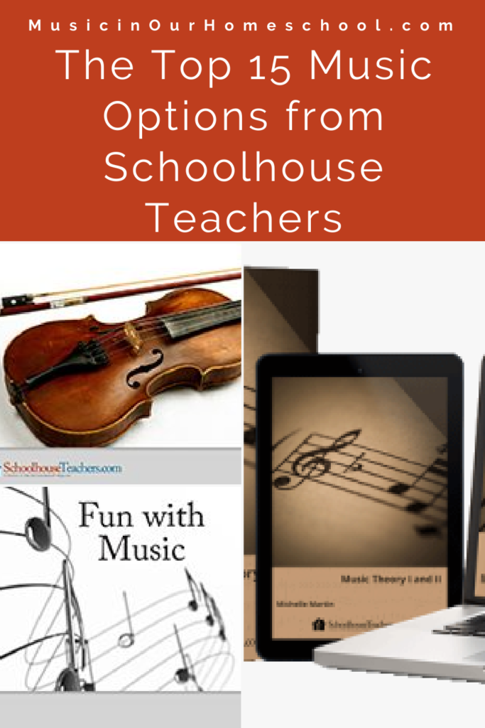 The Top 15 Music Options from Schoolhouse Teachers