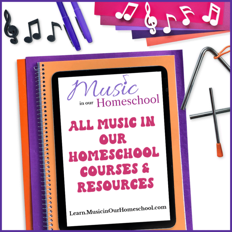 Music Theory Courses all courses and resources